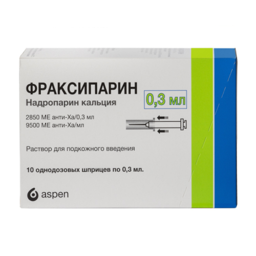 Фраксипарин раствор для п/к введ 9500 анти-ха ме/мл 0,3 мл шприцы 10 шт Фраксипарин раствор для п/к введ 9500 анти-ха ме/мл 0,3 мл шприцы 10 шт