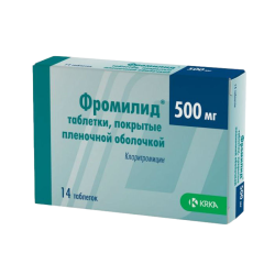Фромилид таблетки покрыт.плен.об. 500 мг 14 шт Фромилид таблетки покрыт.плен.об. 500 мг 14 шт