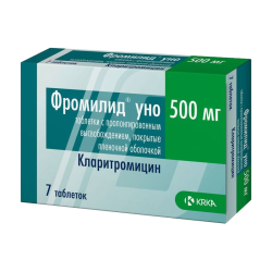 Фромилид уно таблетки с пролонг высвобождением покрыт.плен.об. 500 мг 7 шт Фромилид уно таблетки с пролонг высвобождением покрыт.плен.об. 500 мг 7 шт