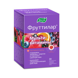 Фруттилар Мультивитамины жевательные пастилки в форме мармеладных ягод по 4,0 г 30 шт Фруттилар Мультивитамины жевательные пастилки в форме мармеладных ягод по 4,0 г 30 шт