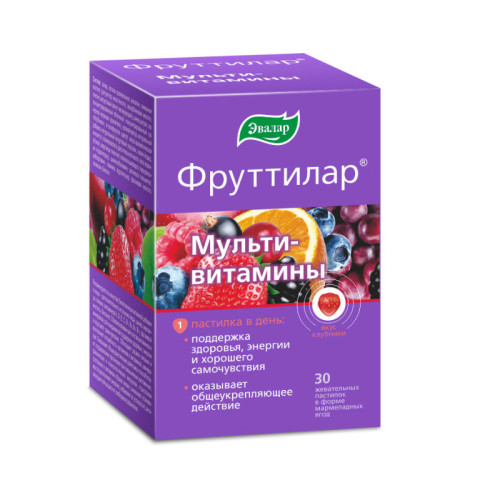 Фруттилар Мультивитамины жевательные пастилки в форме мармеладных ягод по 4,0 г 30 шт Фруттилар Мультивитамины жевательные пастилки в форме мармеладных ягод по 4,0 г 30 шт