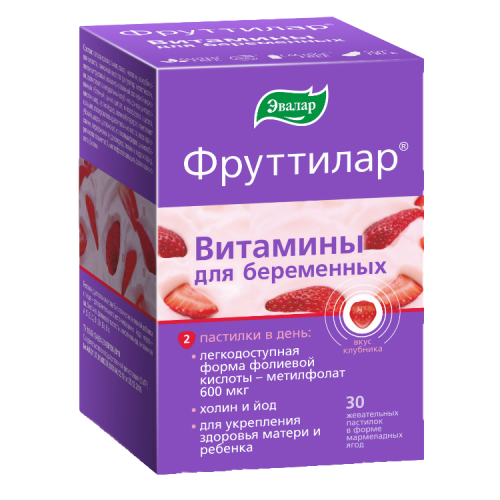 Фруттилар Витамины для беременных жевательные пастилки в форме мармеладных ягод по 4,0 г 30 шт. Фруттилар Витамины для беременных жевательные пастилки в форме мармеладных ягод по 4,0 г 30 шт.
