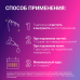 Фунгодерил раствор для наружного применения 1 % 15 мл 1 шт Фунгодерил раствор для наружного применения 1 % 15 мл 1 шт
