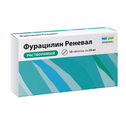 Фурацилин Реневал таблетки д/приг раствора для местного применения 20 мг 10 шт Фурацилин Реневал таблетки д/приг раствора для местного применения 20 мг 10 шт