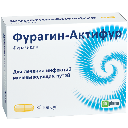 Фурагин-Актифур капсулы 50 мг 30 шт
