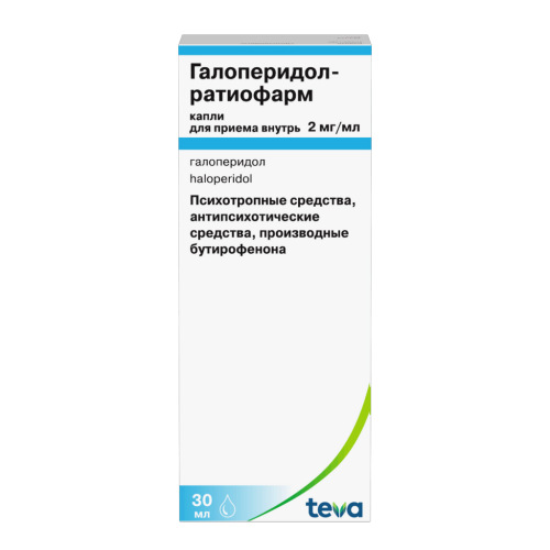 Галоперидол-Ратиофарм капли для приема внутрь 2 мг/мл 30 мл 1 шт