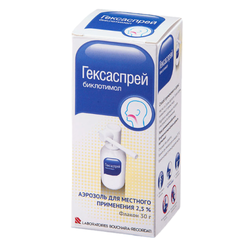 Гексаспрей спрей для полости рта 2,5% 30 г 1 шт Гексаспрей спрей для полости рта 2,5% 30 г 1 шт