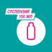 Гевискон Двойное Действие суспензия для приема внутрь мятная 150 мл фл 1 шт