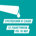 Гевискон форте суспензия для приема внутрь 10 мл мятная 12 шт Гевискон форте суспензия для приема внутрь 10 мл мятная 12 шт