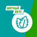 Гевискон форте суспензия для приема внутрь 10 мл мятная 12 шт Гевискон форте суспензия для приема внутрь 10 мл мятная 12 шт
