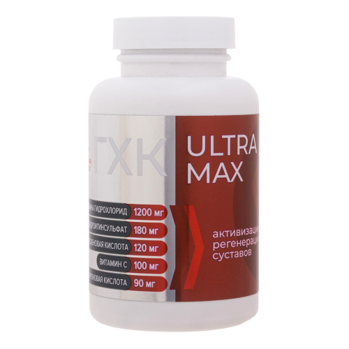 ГХК ULTRA MAX (Глюкозамин-хондроитиновый комплекс ультра максимум) капсулы по 0,66 г 120 шт ГХК ULTRA MAX (Глюкозамин-хондроитиновый комплекс ультра максимум) капсулы по 0,66 г 120 шт