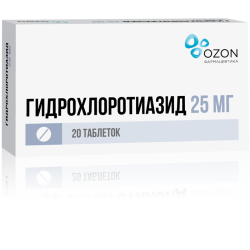 Гидрохлоротиазид таблетки 25 мг 20 шт