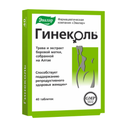 Гинеколь таблетки по 240 мг 40 шт Гинеколь таблетки по 240 мг 40 шт