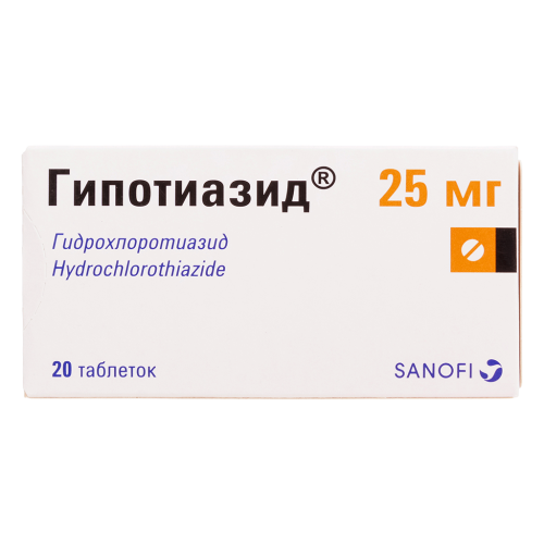 Гипотиазид таблетки 25 мг 20 шт Гипотиазид таблетки 25 мг 20 шт