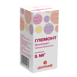 Глемонт таблетки жевательные 5 мг 28 шт Глемонт таблетки жевательные 5 мг 28 шт