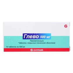 Глево таблетки покрыт.плен.об. 500 мг 10 шт