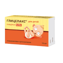 Глицелакс суппозитории ректальные 750 мг 10 шт Глицелакс суппозитории ректальные 750 мг 10 шт