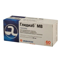 Глидиаб МВ таблетки с модифицированным высвобождением 30 мг 60 шт Глидиаб МВ таблетки с модифицированным высвобождением 30 мг 60 шт