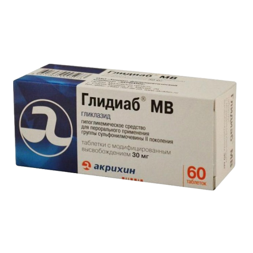 Глидиаб МВ таблетки с модифицированным высвобождением 30 мг 60 шт Глидиаб МВ таблетки с модифицированным высвобождением 30 мг 60 шт