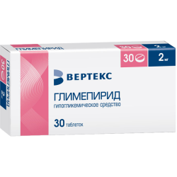 Глимепирид-Вертекс таблетки 2 мг 30 шт Глимепирид-Вертекс таблетки 2 мг 30 шт