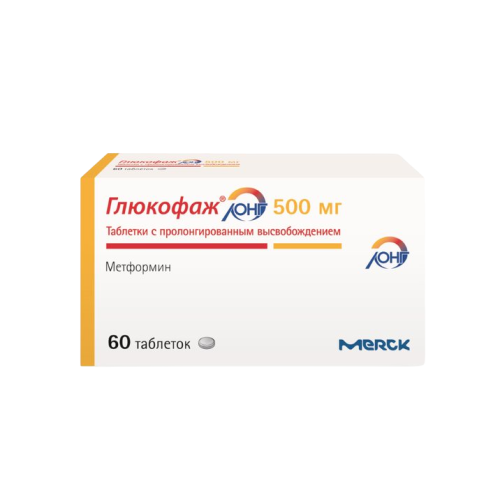 Глюкофаж Лонг таблетки с пролонг высвобождением 500 мг 60 шт Глюкофаж Лонг таблетки с пролонг высвобождением 500 мг 60 шт