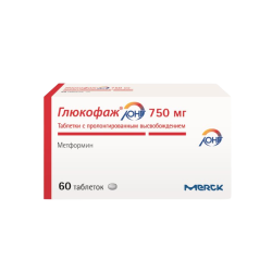 Глюкофаж Лонг таблетки с пролонг высвобождением 750 мг 60 шт Глюкофаж Лонг таблетки с пролонг высвобождением 750 мг 60 шт