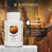 Gold'n Apotheka Vitamin C/Витамин C 900 мг капсулы массой 1120 мг 60 шт