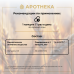 Gold'n Apotheka Vitamin D3 2000 ME/Витамин Д3 2000 ME капсулы массой 450 мг 60 шт