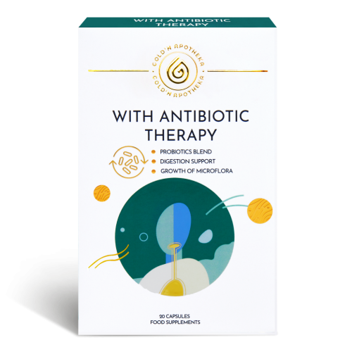 Gold'n Apotheka With Antibiotic Therapy Симбиол (Simbiol) капсулы массой 600 мг 20 шт