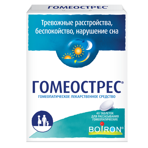 Гомеострес таблетки для рассасывания 40 шт Гомеострес таблетки для рассасывания 40 шт