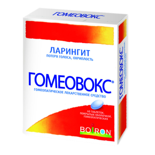Гомеовокс таблетки покрыт.об. 60 шт Гомеовокс таблетки покрыт.об. 60 шт