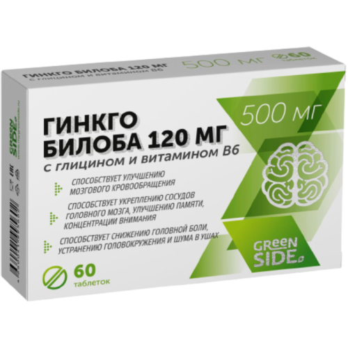 Green SIDE Гинкго билоба 120 мг с глицином и витамином В6 таблетки по 500 мг 60 шт Green SIDE Гинкго билоба 120 мг с глицином и витамином В6 таблетки по 500 мг 60 шт