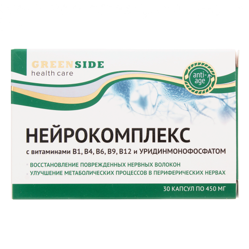 Green Side Нейрокомплекс с вит В1,В4,В6,В9,В12 и уридинмонофосфатом капсулы по 450 мг 30 шт Green Side Нейрокомплекс с вит В1,В4,В6,В9,В12 и уридинмонофосфатом капсулы по 450 мг 30 шт