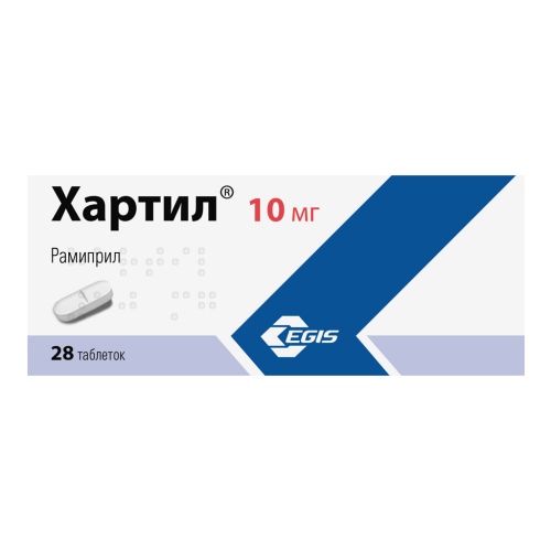 Хартил таблетки 10 мг 28 шт Хартил таблетки 10 мг 28 шт