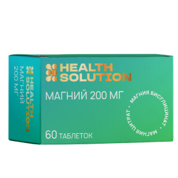 Health Solution Магний 200 мг таблетки массой 1570 мг 60 шт