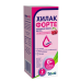 Хилак форте капли для приема внутрь со вкусом вишни 100 мл 1 шт Хилак форте капли для приема внутрь со вкусом вишни 100 мл 1 шт