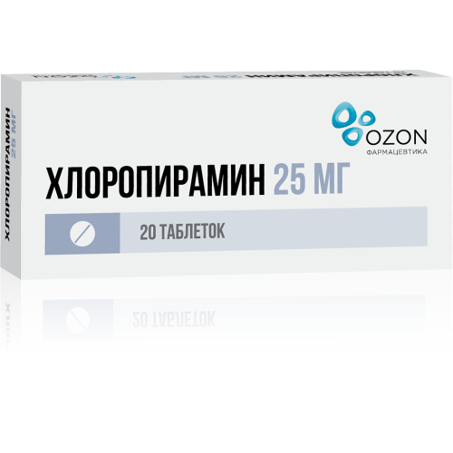 Хлоропирамин таблетки 25 мг 20 шт Хлоропирамин таблетки 25 мг 20 шт