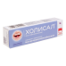 Холисал гель стоматологический 10 г 1 шт