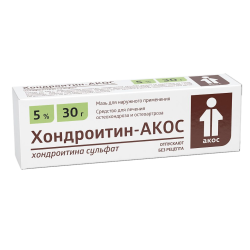 Хондроитин-АКОС мазь для наружного применения 5 % 30 г 1 шт Хондроитин-АКОС мазь для наружного применения 5 % 30 г 1 шт
