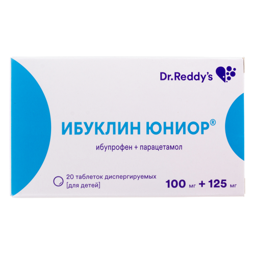 Ибуклин Юниор таблетки диспергируемые 100 мг+125 мг 20 шт Ибуклин Юниор таблетки диспергируемые 100 мг+125 мг 20 шт