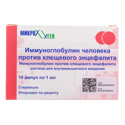 Иммуноглобулин против клещевого энцефалита раствор для в/м введ 1 мл 10 шт Иммуноглобулин против клещевого энцефалита раствор для в/м введ 1 мл 10 шт
