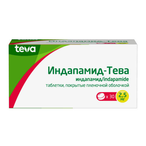 Индапамид-Тева таблетки покрыт.плен.об. 2,5 мг 30 шт Индапамид-Тева таблетки покрыт.плен.об. 2,5 мг 30 шт