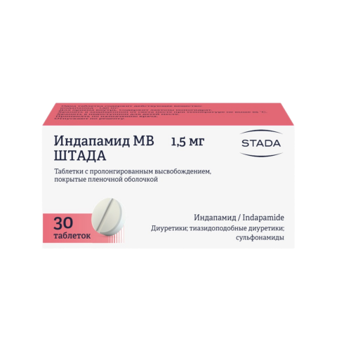 Индапамид МВ Штада таблетки с пролонг высвобождением покрыт.плен.об. 1,5 мг 30 шт Индапамид МВ Штада таблетки с пролонг высвобождением покрыт.плен.об. 1,5 мг 30 шт