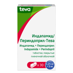 Индапамид/Периндоприл-Тева таблетки покрыт.плен.об. 1,25 мг+5 мг 30 шт Индапамид/Периндоприл-Тева таблетки покрыт.плен.об. 1,25 мг+5 мг 30 шт