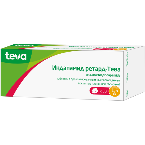 Индапамид Ретард-Тева таблетки с пролонг высвобождением покрыт.плен.об. 1,5 мг 30 шт Индапамид Ретард-Тева таблетки с пролонг высвобождением покрыт.плен.об. 1,5 мг 30 шт