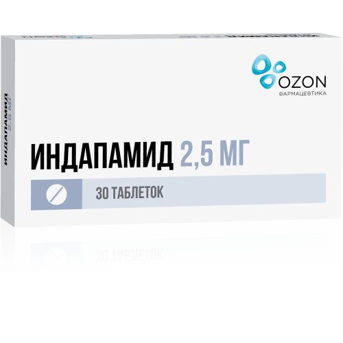 Индапамид таблетки покрыт.плен.об. 2,5 мг 30 шт Индапамид таблетки покрыт.плен.об. 2,5 мг 30 шт