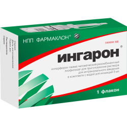 Ингарон лиофилизат д/приг раствора для интраназального введ 100000 ме 1 шт Ингарон лиофилизат д/приг раствора для интраназального введ 100000 ме 1 шт
