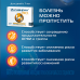 Ингавирин капсулы 60 мг 10 шт Ингавирин капсулы 60 мг 10 шт