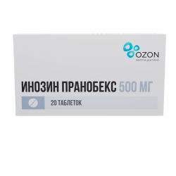 Инозин Пранобекс таблетки 500 мг 20 шт