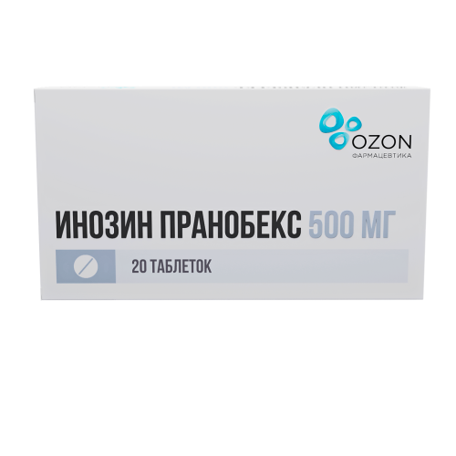 Инозин Пранобекс таблетки 500 мг 20 шт